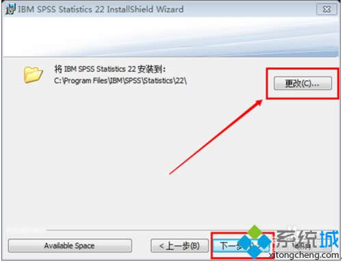 windowsxpϵ�y���bspssܛ���ķ���