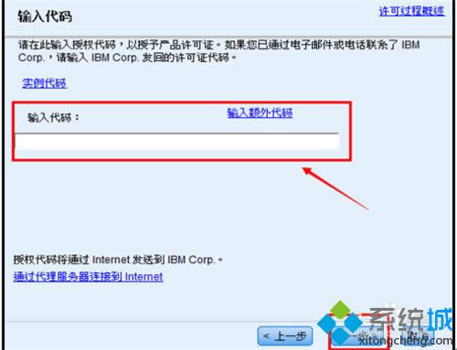 windowsxpϵ�y���bspssܛ���ķ���