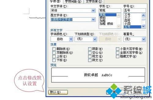 xpϵ�y��word�ęn��ݔ�딵�֕����F�y�a�Ľ�Q����