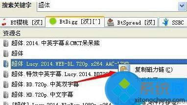 win xpϵ�y(t��ng)�����\(y��n)��qqӰ������ҕ�l