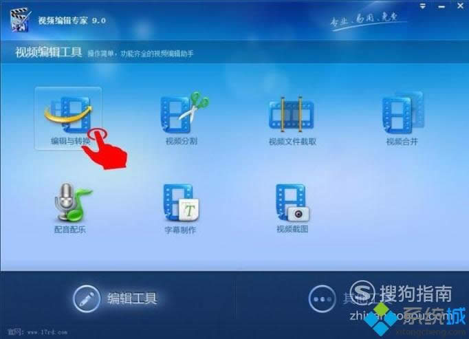 xpϵ�y(t��ng)���Ӹ���ҕ�l��ʽ|xp���\(y��n)�á�ҕ�l��݋��(zhu��n)�ҡ�����ҕ�l��ʽ���k��