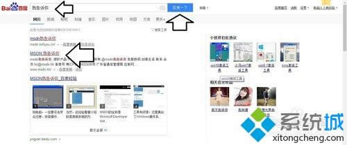 xpϵ�y��X������dOffice���Z�Z�԰�