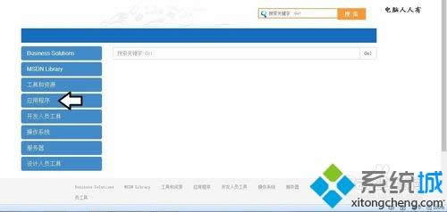 xpϵ�y��X������dOffice���Z�Z�԰�