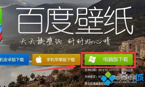 xpϵ�y�\�ðٶȞg�[�����d�ٶȱڼ����k��