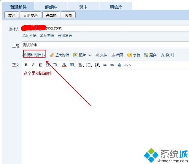 win xpϵ�y��X���Ӱl������]��