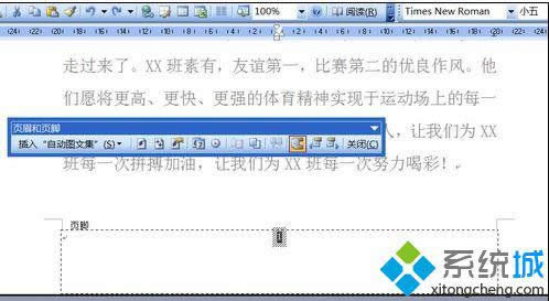 xpϵ�y����΄h��word퓴a|xpϵ�y�h��word퓴a��2�N�k��