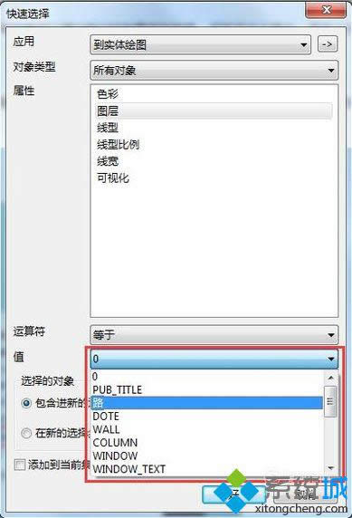 xpϵ�y��Ѹ���x��CAD���Ќ�����k��