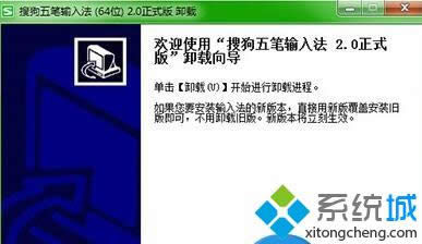 xpϵ�y���ѹ�5�Pݔ�뷨�o���h�����̎��|xp�h���ѹ�5�Pݔ�뷨���k��