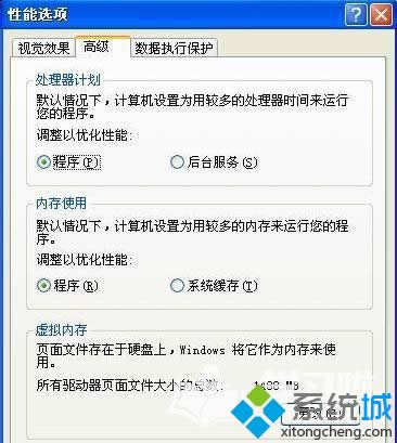 ���P��xpϵ�y��μӴ�̓�M�ȴ�|xpϵ�y�Ӵ�̓�M�ȴ�ļ���