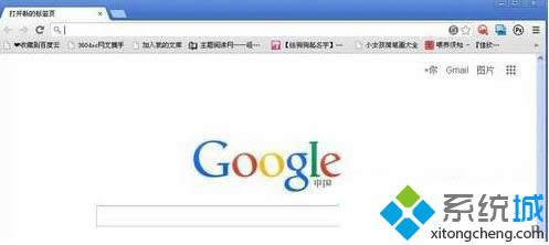 XPϵ�y���O�ùȸ�g�[����퓵Ĳ��E1