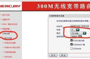 winxpϵ�y(t��ng)�o(w��)��wifi�ٶȺ����Ľ�Q���E3