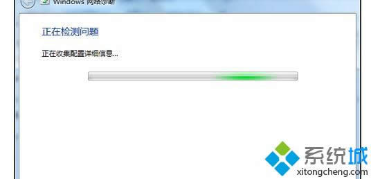 xpϵ�y�o��wifi�ӳ�����F���}�Ľ�Q���E4