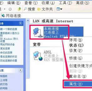 ����W(w��ng)���Cdns�鿴����һ���E2