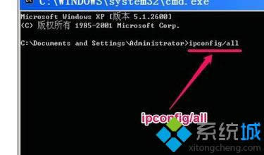 ����W(w��ng)���Cdns�鿴���������E2
