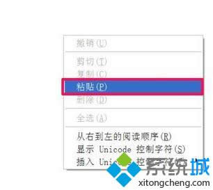 ����W(w��ng)���Cdns�鿴���������E6