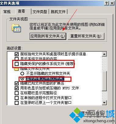 �h���h(yu��n)�����澏�������ļ��Ĳ��E2