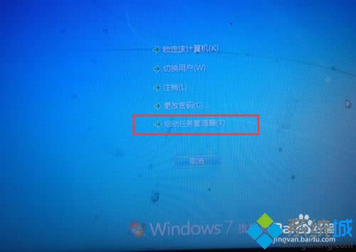 xpϵ�y(t��ng)�h�����YԴ������explorer�Ľ�Q���E2