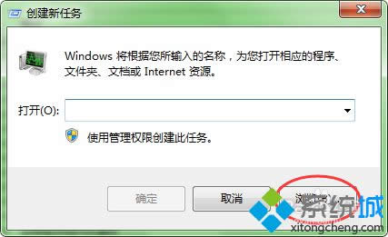 xpϵ�y(t��ng)�h�����YԴ������explorer�Ľ�Q���E4