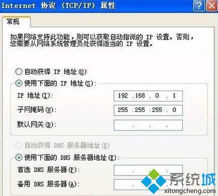 WindowsXPϵ�y��X�����B���ٶ�����̎�����E8