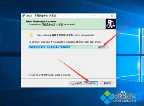 ���b��Ļ��񌣼ҵĲ��E3