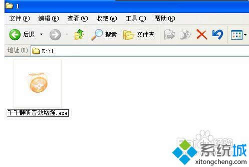win xpϵ�y(t��ng)�������(qi��ng)ǧǧ�o ��Ч|xpϵ�y(t��ng)����(qi��ng)ǧǧ�o ��Ч���k��