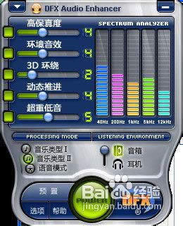 xpϵ�y(t��ng)����(qi��ng)ǧǧ�o ��Ч�Ĳ��E6.1