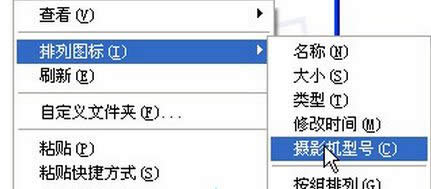 XPϵ�y(t��ng)����O(sh��)�ð��zӰ�C(j��)��̖������Ƭ�ļ�