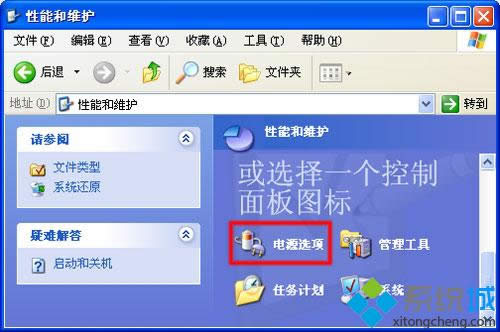 �G��XPϵ�y(t��ng)�o�����_�������c֧�֡����̎��