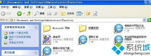 XPϵ�y����/����IE�g�[���ղ؊A�ķ���һ���E3