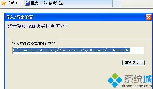 XPϵ�y(t��ng)���/��(d��o)��IE�g�[���ղ؊A��2�N�k��