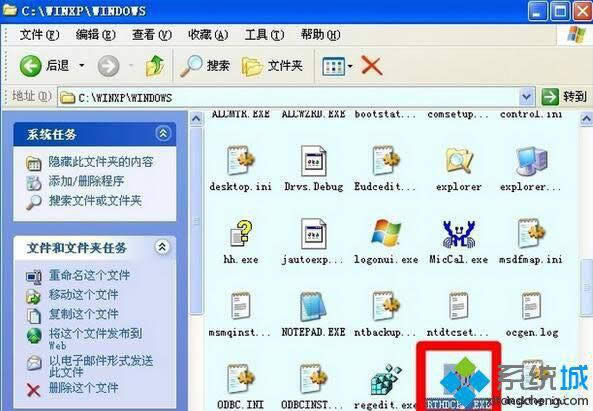 XPϵ�y(t��ng)����RTHDCPL.EXE�M(j��n)�������k