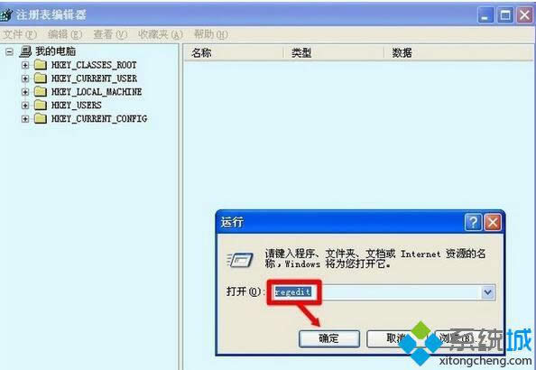 XPϵ�y����RTHDCPL.EXE�M�̵Ľ�Q���E7