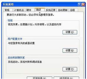 ��ȼ��g(sh��)xpϵ�y(t��ng)�����O(sh��)�ò����@ʾ���e(cu��)��ʾ����