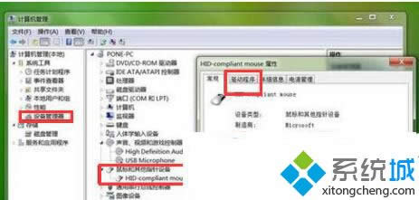 win xpϵ�y(t��ng)�������(bi��o)�(q��)��(d��ng)���k��