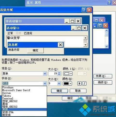 �}���҈@XPϵ�y(t��ng)������Q�������w