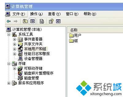 ������xpϵ�y(t��ng)�ھ���W(w��ng)������Ҫ�ܴa���̎��