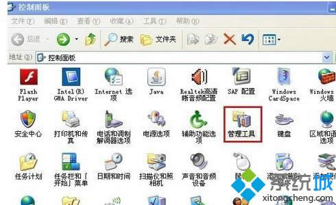 xpϵ�y�ھ���W������Ҫ�ܴa�Ľ�Q���E2