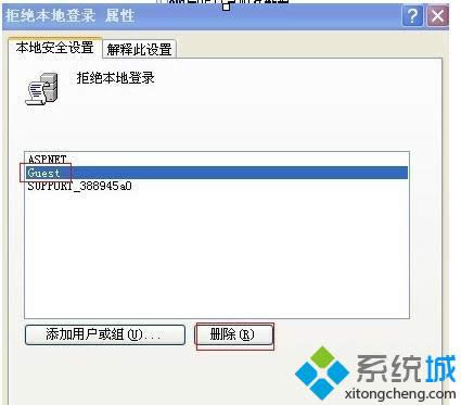 xpϵ�y�ھ���W������Ҫ�ܴa�Ľ�Q���E3.1