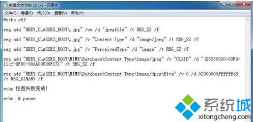 �½��ı��ęn