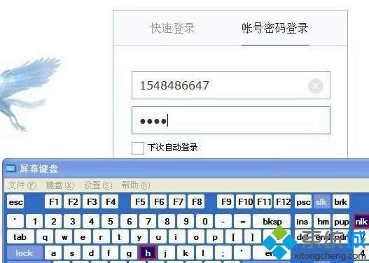 XPϵ�y���_ܛ�I�P�ķ���һ���E2