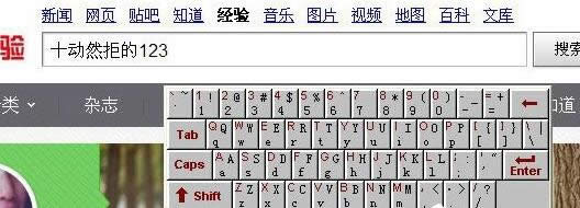 XPϵ�y���_ܛ�I�P�ķ��������E4