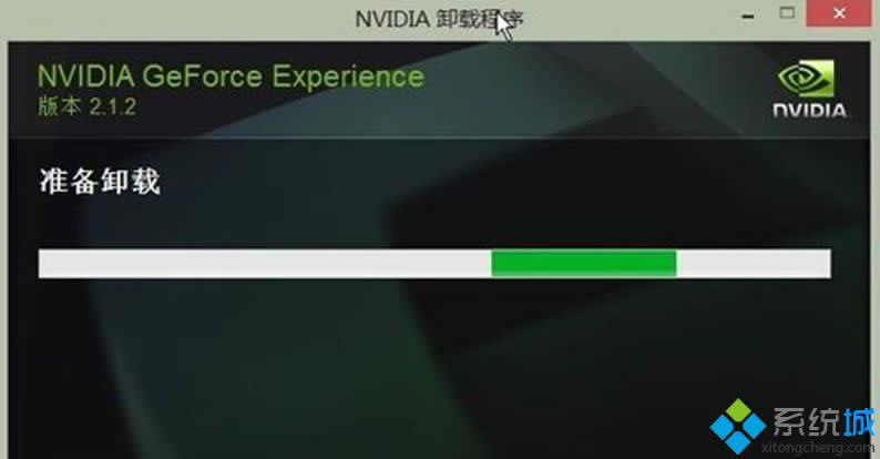 ж�dnvidia geforce experienceܛ���Ĳ��E2