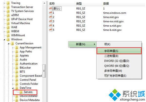 ���XPϵ�y�r�g����ͬ���W�j�r�g���̎��