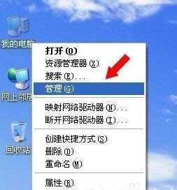 ���P��xpϵ�y��ʾ���]�д��_���������ա����̎��