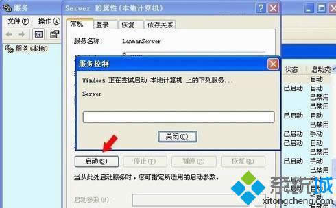 xpϵ�y(t��ng)��ʾ���]�І��ӷ���(w��)������(w��)�����}�Ľ�Q���E5