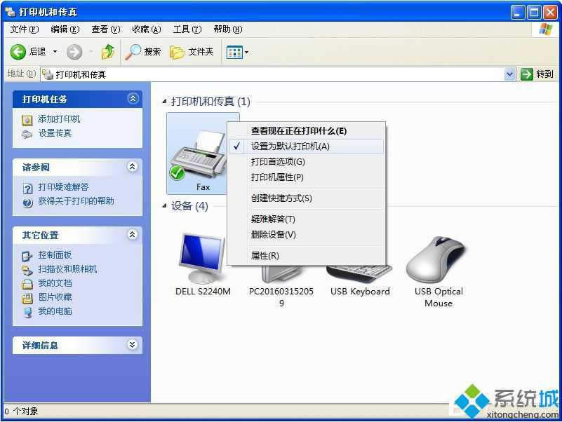 �G��XPϵ�y�´�ӡ�C��ӡ�yԇ퓳��F�y�a���̎��