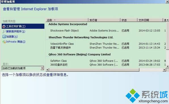 XPϵ�y��ν��Þg�[�����d�|XPϵ�y���Þg�[�����d허D��Ԕ���̳�