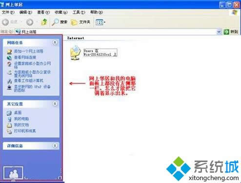 �G��xpϵ�y�W�����ӛ]����Ȳˆ��x헵�̎���k��
