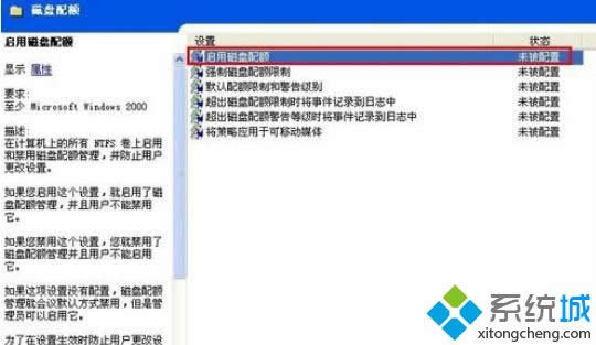 XPϵ�y�_���űP���~�Ĳ��E4