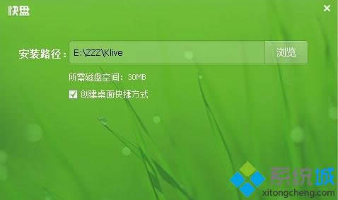 xpϵ�y(t��ng)�o�����_��ɽ��P�ļ��A�Ľ�Q���E1